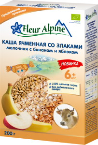 Գարու՝ հացահատիկներով, բանանով և խնձորով