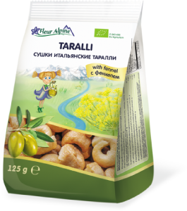 Italian snack Taralli with fennel