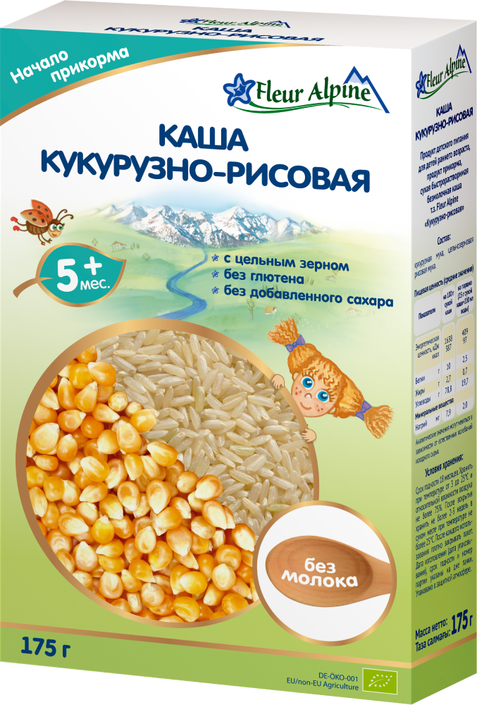 Кукурудзяно-Рисова