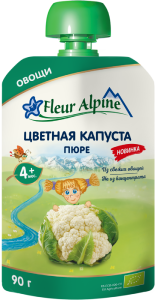 Ծաղկակաղամբ