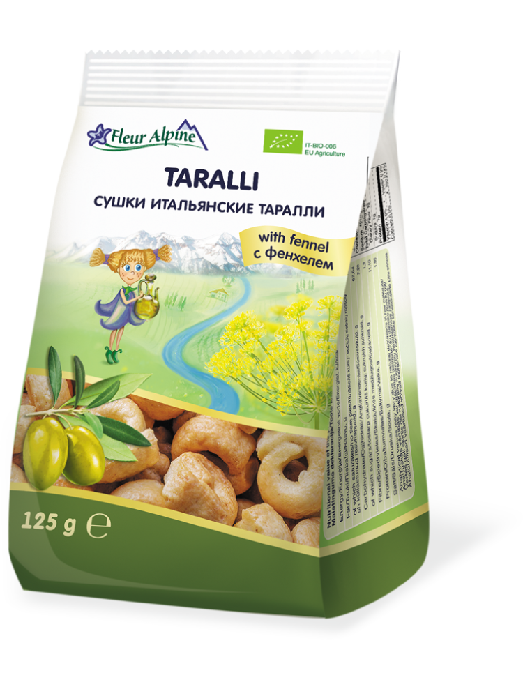 Itališki traškučiai „Taralli“ su pankoliu