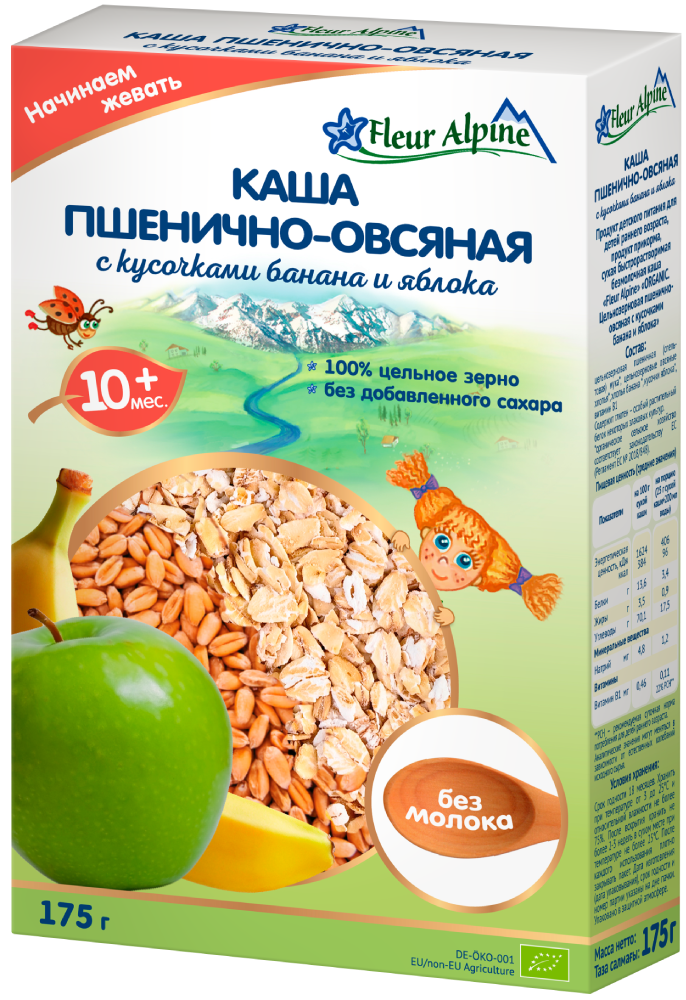 Wheat-oat with pieces of banana and apple