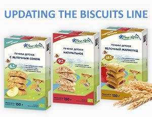 Meet the updated Fleur Alpine ORGANIC baby biscuits line!