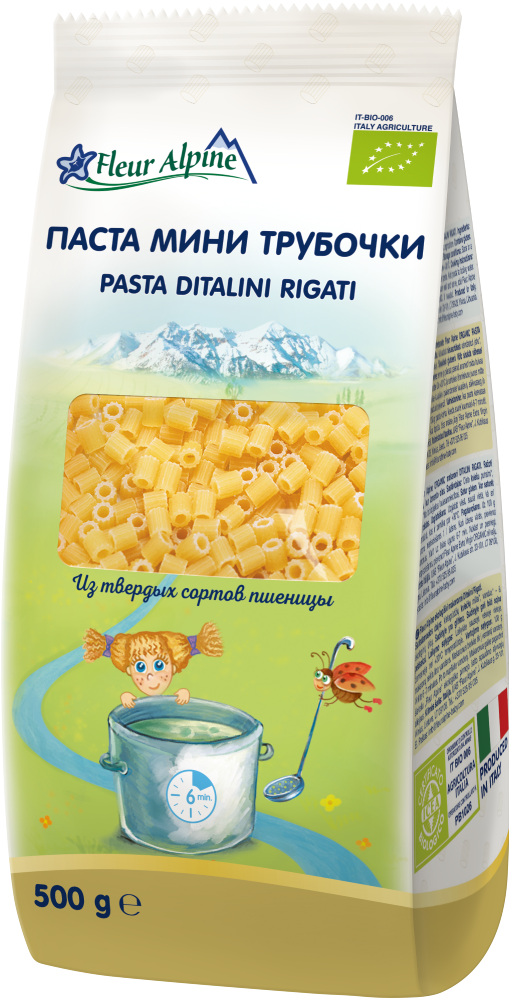 Pasta Ditallini Rigatti