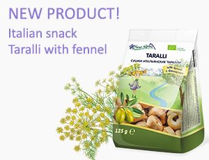 New Product! Italian snack Taralli with fennel