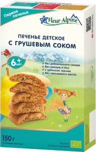 With pear juice, 150 g