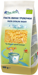 Makaroni, Mini Trubiņas