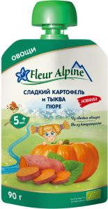 Քաղցր կարտոֆիլ և դդում