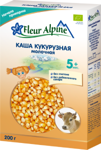 Եգիպտացորենի