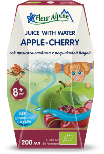 Խնձորա-բալային