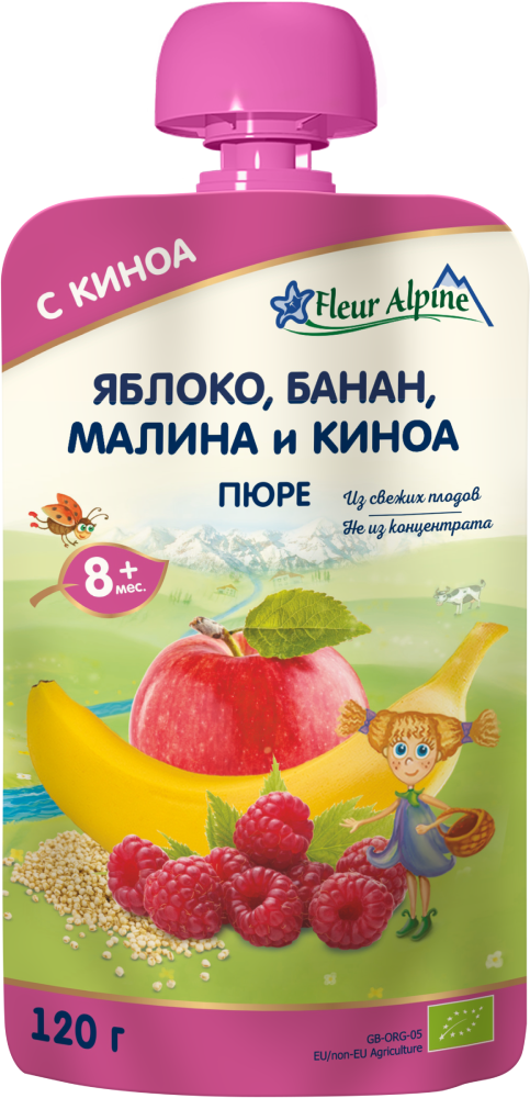 Jabuka, banana, malina i kinoa