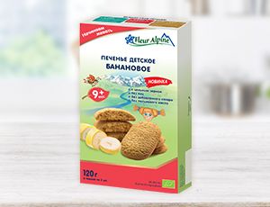 Новый вкус печенья